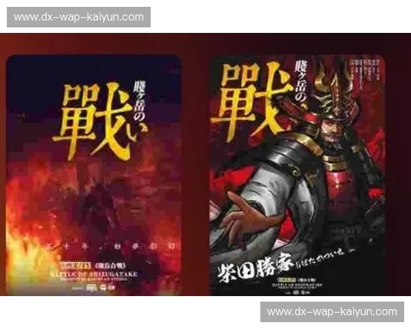 2015：东方卫视与视频平台的史诗对决，谁主沉浮？